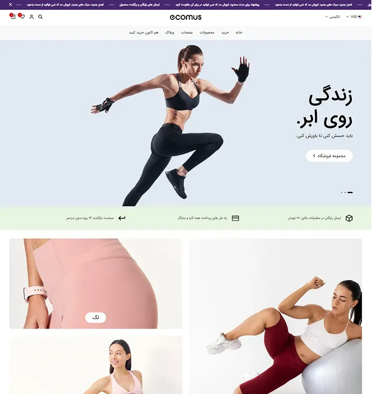 مد 01
